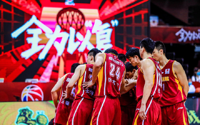 中国男篮直播赛事